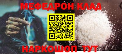марки lsd Новозыбков