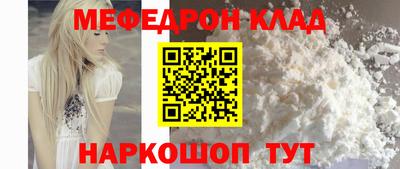 марки lsd Новозыбков