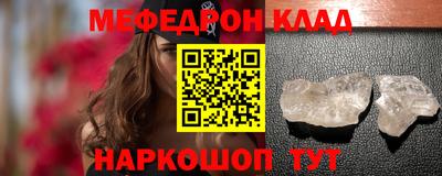спиды Новодвинск