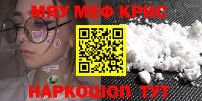 марки lsd Новозыбков