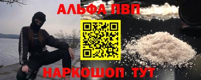 спиды Новодвинск