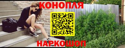 марки lsd Новозыбков