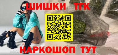 спиды Новодвинск