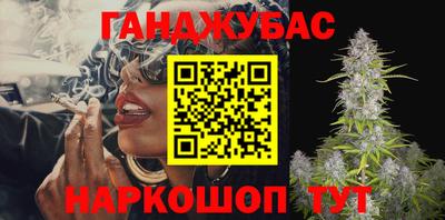 марки lsd Новозыбков