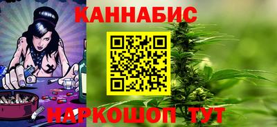 марки lsd Новозыбков