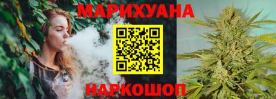 а пвп мука Новокубанск