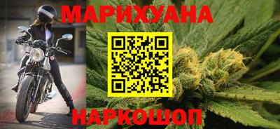 спиды Новодвинск
