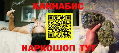 а пвп мука Новокубанск