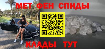 а пвп мука Новокубанск