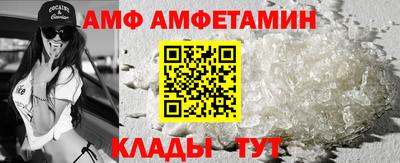 марки lsd Новозыбков