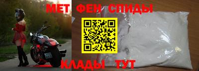 марки lsd Новозыбков