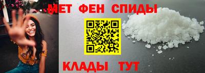 а пвп мука Новокубанск