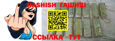 спиды Новодвинск