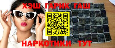 спиды Новодвинск