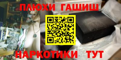 а пвп мука Новокубанск