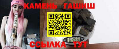 спиды Новодвинск