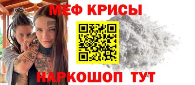 марки lsd Новозыбков