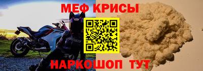 марки lsd Новозыбков