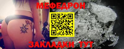 марки lsd Новозыбков