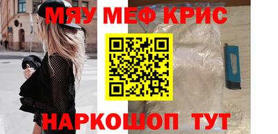 марки lsd Новозыбков