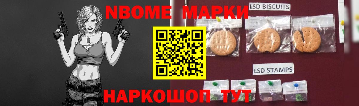 Сатка  ЛСД экстази ecstasy  LSD-25 экстази кислота  Вход с VPN 