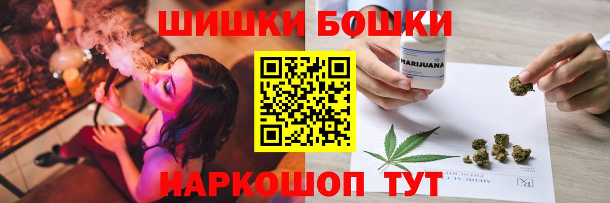 Канабис индика Сатка